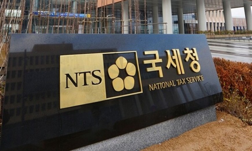 국세청은 APA의 평가 결과를 승인하고 임은효 여사에게 2억 1990만 달러를 지급하기로 확정했습니다.
